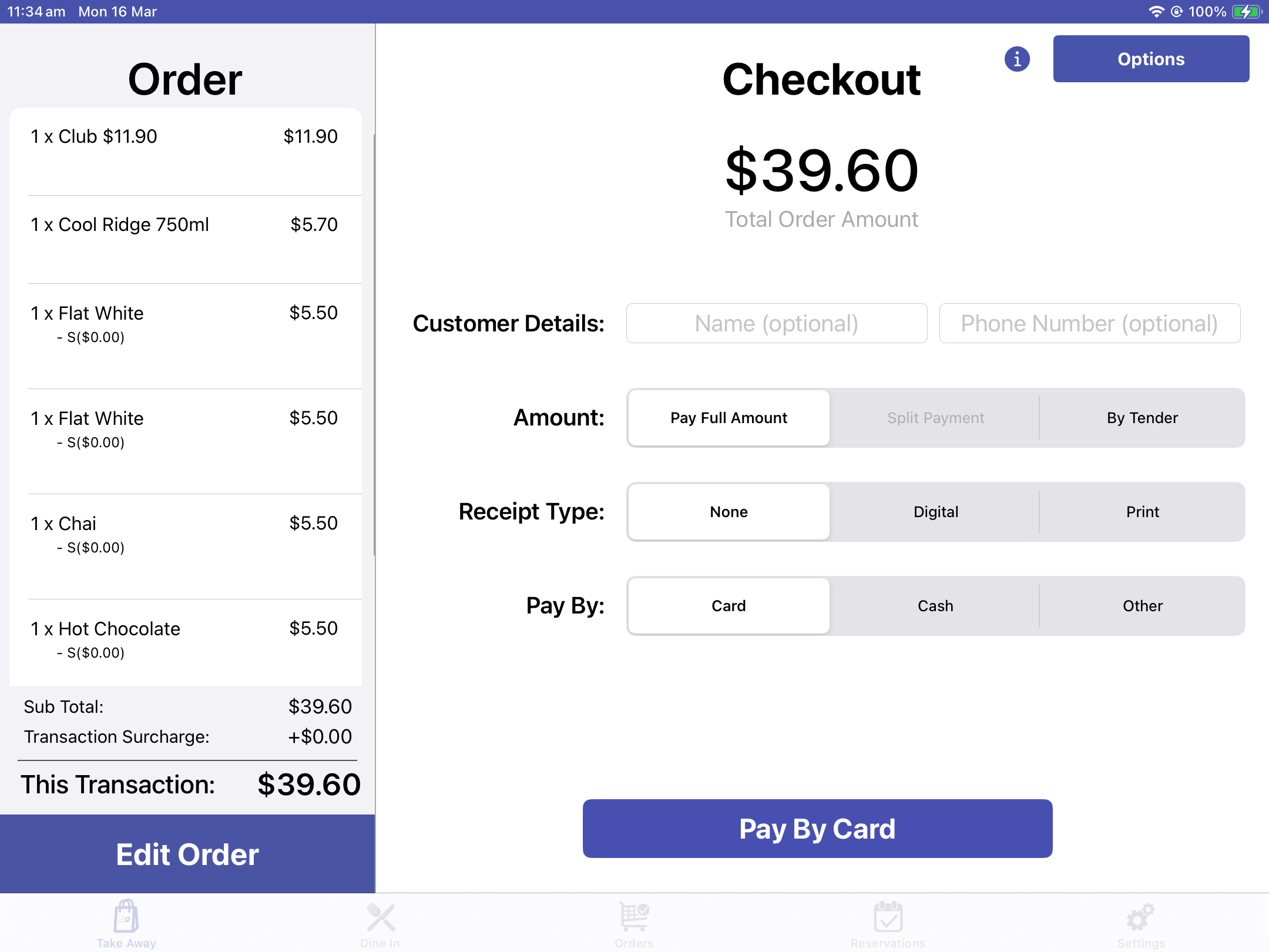 qiki pos checkout